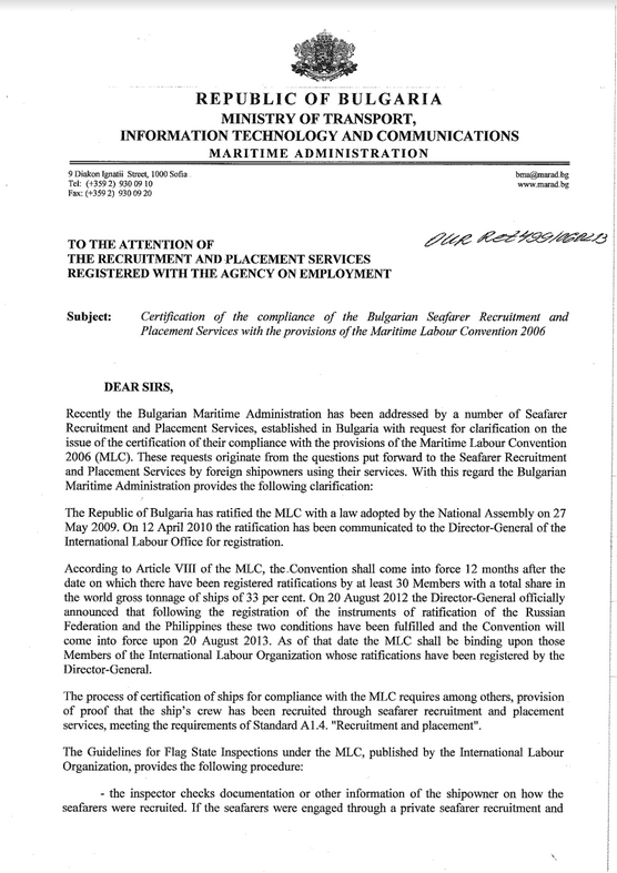 MLC Compliance of SRPS page 1