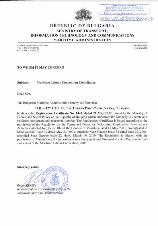 MLC Compliance of Lil 12